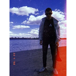 Yung Means (ЯНГ МИН)