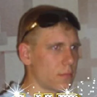 dj ramirose