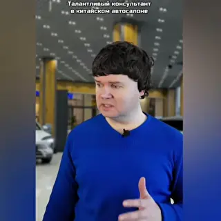 СМР