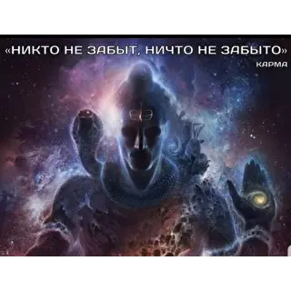 Anton Verilov