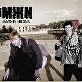 Кузьмич
