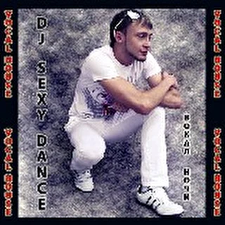 DjSexyDance