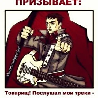 VadЯProject