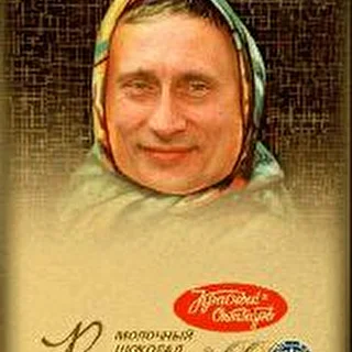 VladimirS