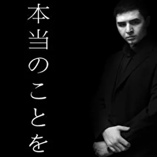 nexsuz