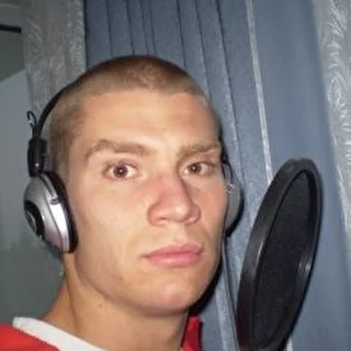 Резон