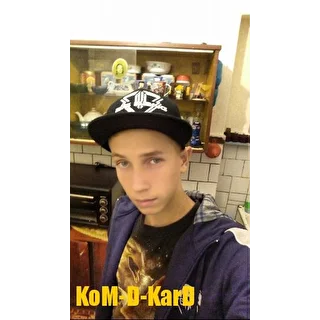 KoM-D-KarD