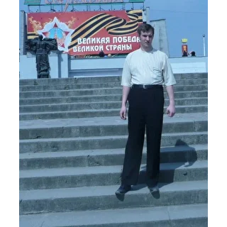 Чешихин Вячеслав