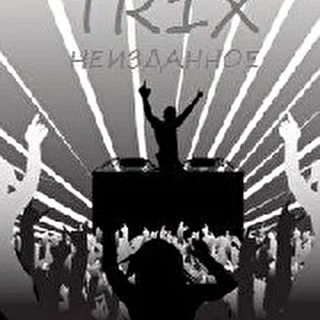 TR1X-MUSIC