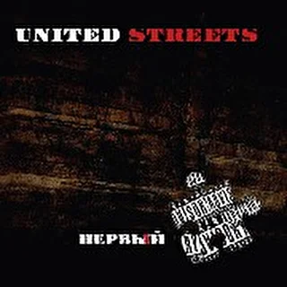 UNITED STREETS