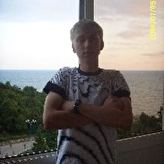 Dj ser (Native)