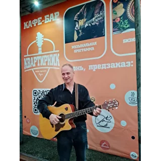 Виталий Фурсов