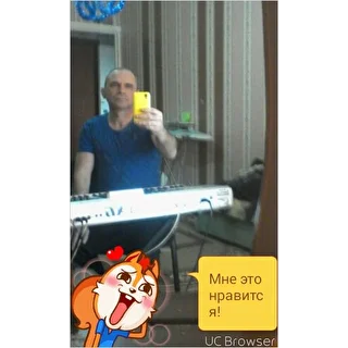 iedyardo37