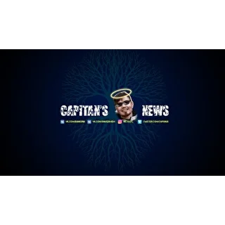 капитан снюс