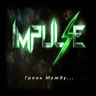 impulse34