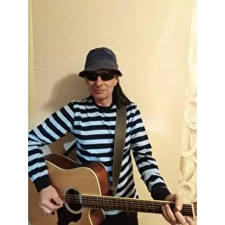 Rock