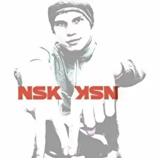 Next M.A.