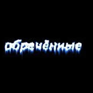 Foper
