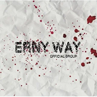 Erny Way