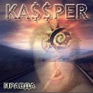 Ka$$per