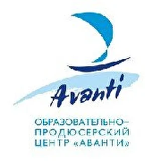 &quot;Аванти&quot; студия