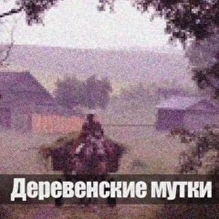 ВашЛа-ЛаВаш