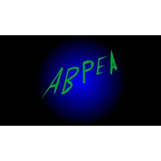 авреа