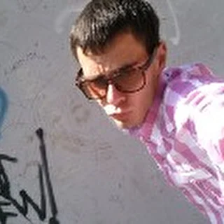 Dj Gooch