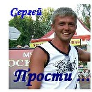 Vlad-muzik