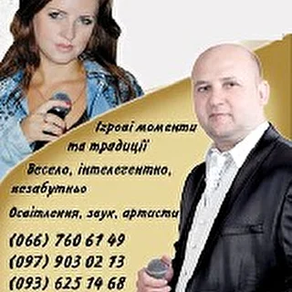 aserebrennyi123