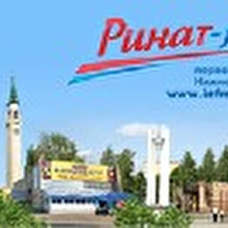 Ринат FM