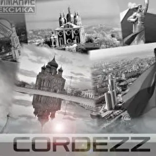 CordeZZ