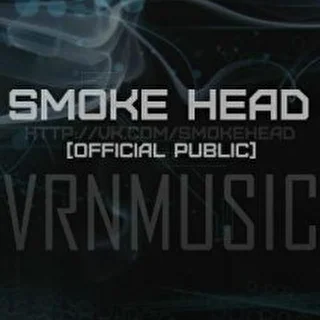 Smoke Head