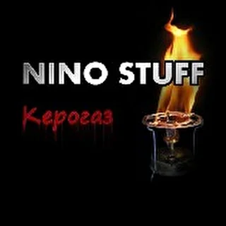 NINO STUFF