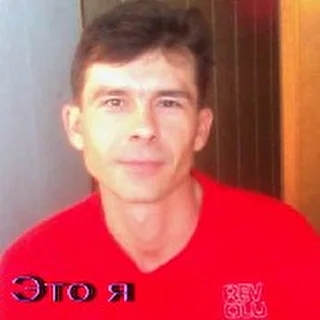 Сергей Бакулин