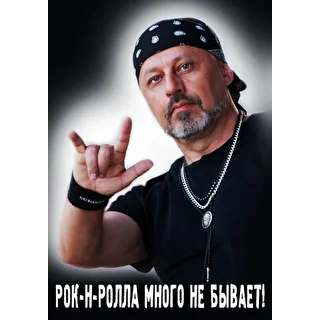 Олег Гречухин