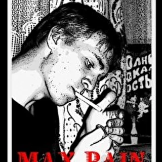 MaxPain44