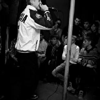 Fros`a Mc