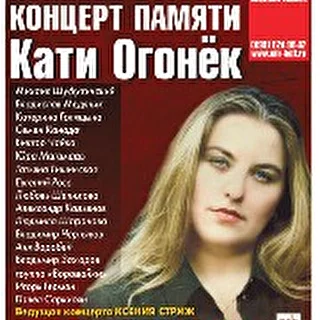Людмила Шаронова