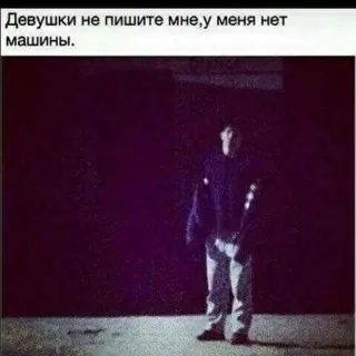 Donkarlion Mister