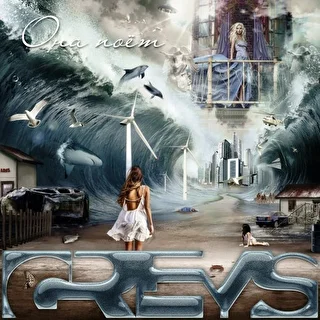 Greys_Band