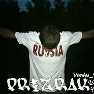 =x=P.R.I.Z.R.A.K.=x=