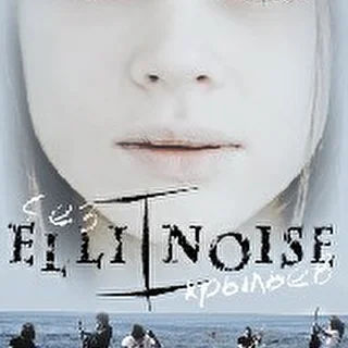 ElliNoise