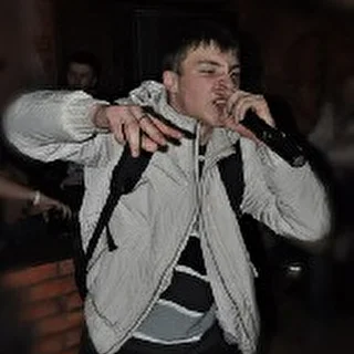 Шамиk