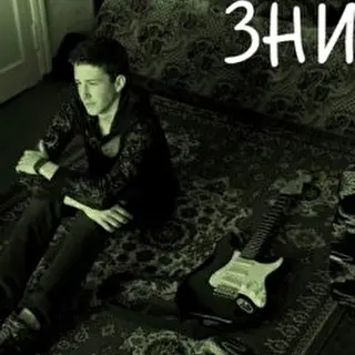 ЗНИ4