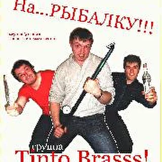 Tinto Brasss!!!