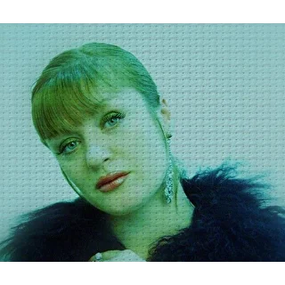 Ирва
