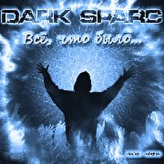 Dark Sparc