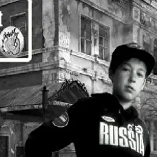 Блокадер Блокадер