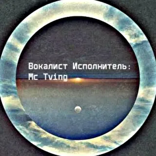 Mc_Tving